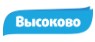 Коттеджный поселок
